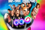 玩转QQ音乐，解锁解锁解锁！获取QQ音乐勋章，快来试试吧！
