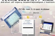 如何办理社保卡？这些小细节你可能不知道