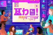 抖音精选怎么获客？这5个方法让你的私域流量暴涨！
