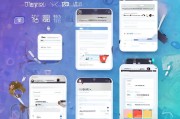 微信申请公众号全流程指南，从零到一轻松开启你的自媒体之旅