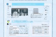 南京租房补贴申请入口全攻略，2024最新指南与流程详解