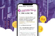 什么是支付宝口令红包？如何领取？
