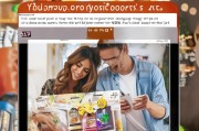 如何轻松领取天猫淘宝优惠券？