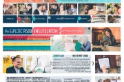 大学生创业补贴申请全攻略，从政策解读到实操指南