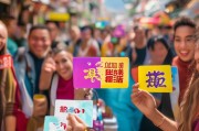 品类券，助力消费，助力市场！