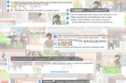 淘宝申请退款流程全解析，轻松应对购物中的小插曲