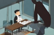 警惕失业保险陷阱，避免意外陷阱