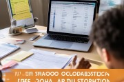 高中助学金申请全攻略，从准备到成功提交的每一步
