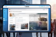 新疆政务服务升级，补贴申请一站式便民指南