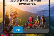 户外旅游获客最快的方法，你掌握了吗？