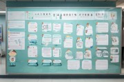 北京医保存折领取指南，你必看的步骤与注意事项
