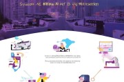 合肥获客系统怎么买？一篇指南让你轻松搞定！