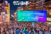 重庆引流获客怎么提高？这5个策略让你的生意火爆起来！