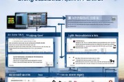 深圳人才补贴申请入口全攻略，从政策解读到在线操作指南