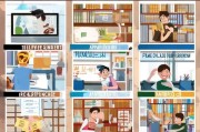 日本语言学校申请全攻略，从准备到入学