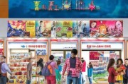 丹阳门店获客怎么盈利？这5招让你的生意源源不断！