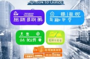 深圳人才补贴申请全攻略，政策解读、条件、流程及注意事项