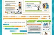 深圳留学生补贴申请全攻略，政策解读、条件、流程与注意事项