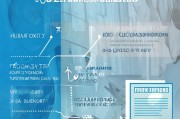 灵活就业社保补贴申请全攻略，条件、流程、注意事项一文读懂