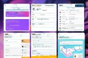 快手申请公会流程详解