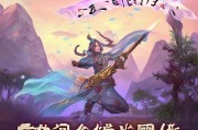 天刀，回归，玩家专属惊喜！领取礼包来体验全新的游戏体验！