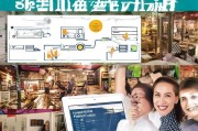 餐饮企业抓住政策红利，补贴申请全攻略与实战指南
