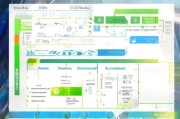 珠海创业补贴申请全攻略，从政策解读到实操指南