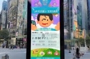 免费领取流量，你必须知道的技巧