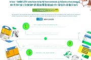 江苏获客系统操作指南，从零开始，轻松掌握企业增长秘籍！
