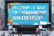 常州线上获客怎么推？这5招让你的生意暴涨！