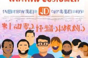 京东新人券领取指南，让你轻松享受新机遇