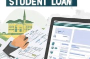 大学申请助学贷款的详细流程