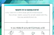 中信信用卡申请全攻略，从准备到激活的每一步