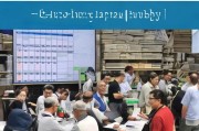 宁波生活补贴申请全攻略，条件、流程、材料及注意事项