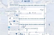 南京租房补贴申请全流程，从条件到发放，一篇读懂