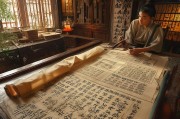 易经国学，如何通过传统文化智慧实现精准获客？