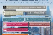 深圳人才住房补贴申请全攻略，条件、流程、注意事项详解