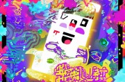 微信收款码免费领取秘籍