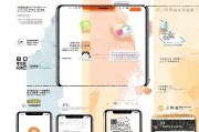 如何领取微信收款码？掌握这些步骤，轻松上手