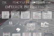 详解如何申请强制执行流程，从准备到执行的全面指南