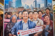 武汉失业金，助力就业，保障市民权益？
