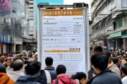合肥失业金怎么领取