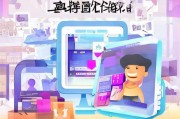 京东京豆怎么领取？这些小知识你得知道