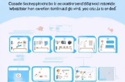 微信领取电子社保卡的流程指南