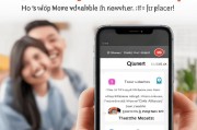 如何领取QQ会员试用卡，开启QQ新体验