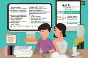 杭州硕士补贴申请全攻略，条件、流程、材料及注意事项