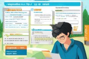 杭州大专补贴申请全攻略，条件、流程、材料一文读懂