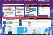 深圳车牌摇号申请全攻略，从准备到成功的每一步