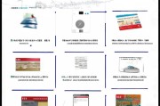 工行信用卡领取步骤全解析